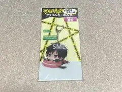 デュラララ みにでゅら だらだらだらーず アクリルキーホルダー 来神 臨也 ②