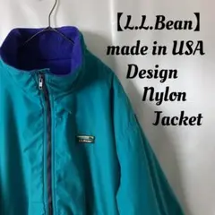 希少カラー 90s vintage USA製 L.L.Bean ジップブルゾン