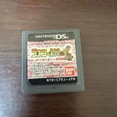 コナン金田一　めぐりあう2人の名探偵ニンテンドーDS 動作確認済み