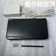 【動作品】Newニンテンドー3DS 本体 充電器セット