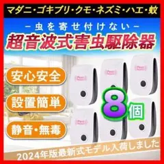 Item thumbnail for item c24f6a6c-a77f-4d43-bb67-d9dfd9babc27