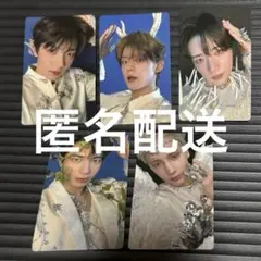 TOGETHER Afterglow Weverse JP 特典 5枚セット