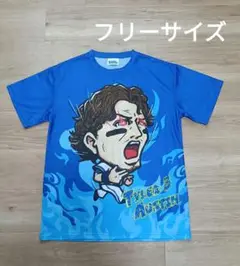 タイラー・オースティン 青炎Tシャツ フリーサイズ 横浜DeNAベイスターズ