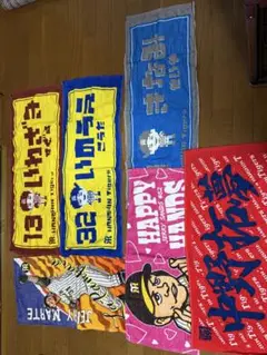 阪神タイガースタオルセット
