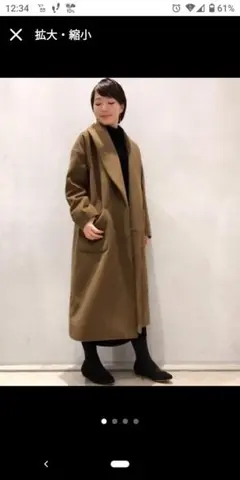 ルジュン ブラウン 茶 コート ロングコート