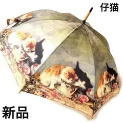 Item thumbnail for item eb0a750a-39ab-499d-ac81-af5cecf32748