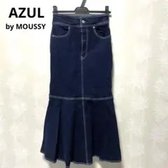 【美品】AZUL by MOUSSY ダークブルー スカート M