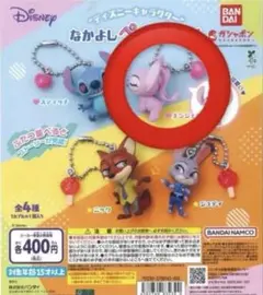 ディズニーキャラクター　なかよしペアスイング　エンジェル　ジュディ