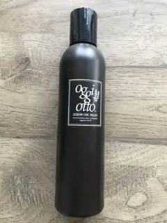 oggi otto セラムCMCミルキィ 200g
