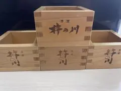 Item thumbnail for item 7cb02a9c-1032-4229-a0c1-efae51c1ccdf