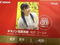 Item thumbnail for item a2d5094a-0699-46db-9ef8-e1c6edd5a278