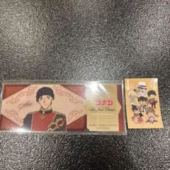 名探偵コナン　ホテルニューオータニコラボ　クリアカード　赤井秀一