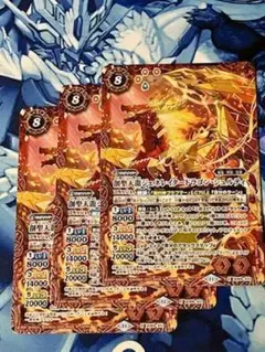 SD69 創聖天龍ジェネレイタードラゴン・シュルティ 3枚