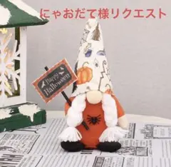 Item thumbnail for item 10c2b7d6-78c2-4dfd-b4de-0bb8b18fbf7e