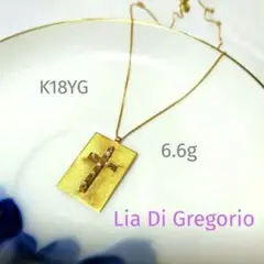 LIA DI GREGORIO リア・ディ・グレゴリオ パール リング 210707_0075.jpg