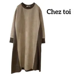 Item thumbnail for item 50c3aef9-1074-4261-b195-417de43ad4d7