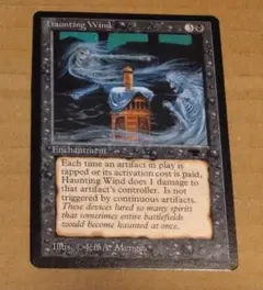 MTG アンティキティー　未開封パック　英語版　極美品　メルカリ祭り限定特価 2025年最新】アンティキティ MTGの人気アイテム - メルカリ