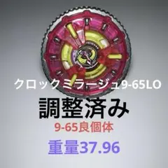 Item thumbnail for item 3ef9da40-432d-4483-af83-49d6d7622385