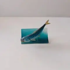 2005 Yujin 原色海水魚図鑑 Ⅱ 「マイワシ」　フィギュア