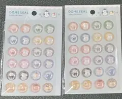 Item thumbnail for item c39b7aae-b737-43fc-8821-8308469398c1