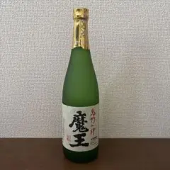 新品未開封　魔王 桐箱入り　希少な古酒　20年物 魔王桐箱入り 720ml - メルカリ