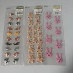 犬・クマ・ウサギ シール まとめ売り