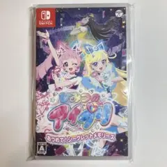 新品　ひみつのアイプリ　あつめて！シークレットメモリーズ switch