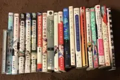 BL漫画 まとめ売り 19冊 ドラマCD付き