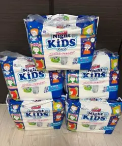 【５袋セット】グーンナイトキッズパンツ22枚入り×５袋　夜用紙オムツ　男女共用