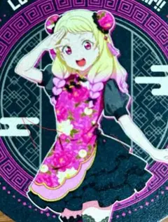 ラブライブスーパースター 鬼塚夏美 コースター　中華街