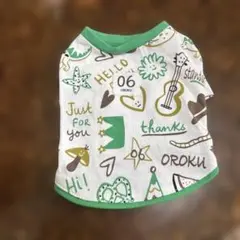 Item thumbnail for item 77ab9917-7265-413c-9022-5c392d268b80