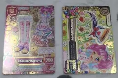 Item thumbnail for item 048e2966-fa3f-4f99-9bfd-67e682e9f603