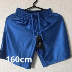 【新品】TIGORA サッカーパンツ 160cm
