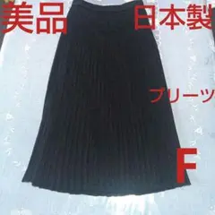 Item thumbnail for item 5c888116-5632-4b46-9a55-128dfd368632