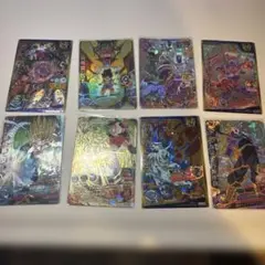 Item thumbnail for item 082eb3ae-8c3b-42cc-811c-0ae5c4be74c0