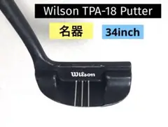 ［名器］Wilson TPA-18 バター　34インチ