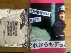 オフショットフェイスタオル　木浪　阪神