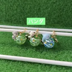 ヨーヨーのチャーム⑪(緑)
