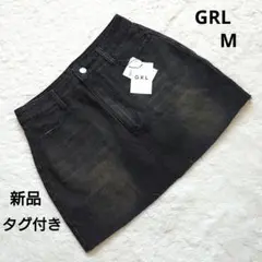 新品タグ付き GRL 黒 インパン付き デニム ミニスカート M