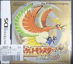 ポケットモンスター ハートゴールド ケース有り 説明書無し