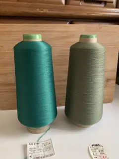 テイジンパールクラウンウーリーミシン糸色番#1349 & #1232 各200g