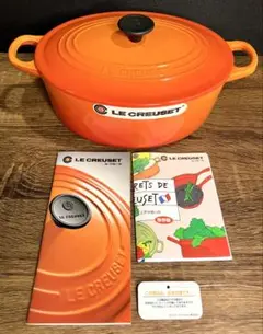 Item thumbnail for item d4f9dab0-4611-4983-9589-75730096ae5c