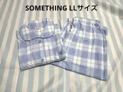 SOMETHING EDWIN 長袖パジャマ 水色 ライトブルー チェック LL