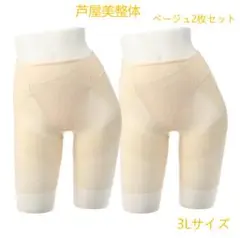Item thumbnail for item 5093b5c4-44ab-49ed-b2d8-8db7cd647f65