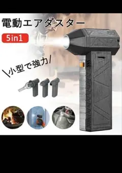 Item thumbnail for item f34ce246-2537-4b07-b468-2c8d48ca5dde