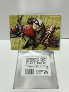 ジャンプショップ　オールスターブロマイド　サカモトデイズ　坂本太郎