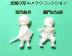 Item thumbnail for item e19363c4-a1b5-4684-895f-a965a1bee9be