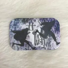 【希少】syudou共闘キャンペーン 缶バッジC