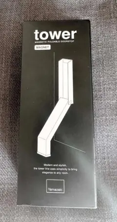 Item thumbnail for item 8f610d4d-ab74-415c-9602-9d425f49ac34