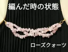 Item thumbnail for item c967dfb6-20b5-41ff-9677-da67c037e073